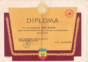 Romania, 1969, Communist Propaganda Diploma - Frontworker, RSR - Picture 1 of 1
