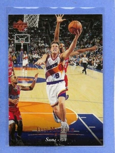 DAN MAJERLE - 1995-96 Upper Deck - #27 - Suns - Comb. Shipping - Picture 1 of 1