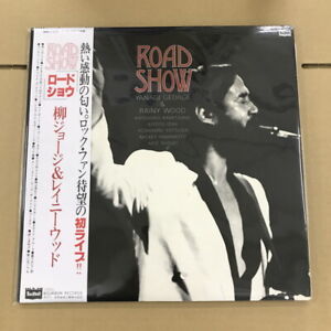 George Yanagi and Rainy Wood/Road Show BMC7008 Used LP