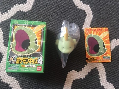 Pokémon Finger Puppet Gulpin 2006 Bandai EN VENTA Foto 1 de 4