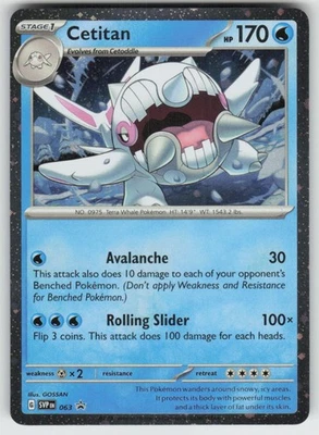 Cetitan - (Cosmos Holo) SV: Scarlet & Violet Promo Cards 063 LP-NM - Image 1 of 2