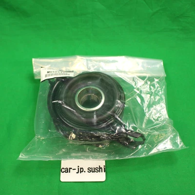 Cojinete de soporte central genuino Mitsubishi ECLIPSE 3000GT 92-99 Z16A Z15 MB505495 Foto 1 de 4