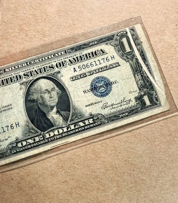 1935E $1 Silver Certificate "GUTTER FOLD ERROR" - VF - Image 1 of 3