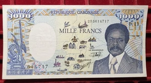 #96 - Banknote / Banknote - GABUN 1000 Franken 1991 - S.10b - Bild 1 von 2