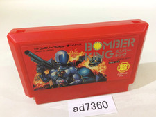 .Famicom.' | '.Bomber King.
