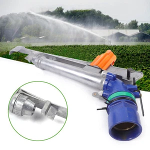 1.5 Large Area Lawn Irrigation Spray Gun Impact Sprinkler 360 Adjustable Water - Picture 1 of 12