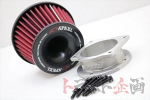 APEXi Power Intake Air Filter Kit S14 CS14 S15 SR20DET 507-N005 #126121109 - Picture 1 of 6