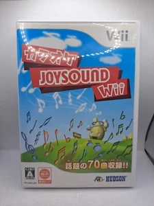Karaoke Joysound Wii Nintendo Wii Japan Import - Picture 1 of 4