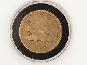 UNITED STATES 1858 FLYING EAGLE ONE CENT - GOOD CONDITION* - Picture 1 of 12