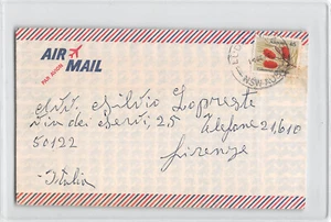 11660 AUSTRALIA AIR MAIL SOUTH BRISBANE and LUDDENHAM - Picture 1 of 4
