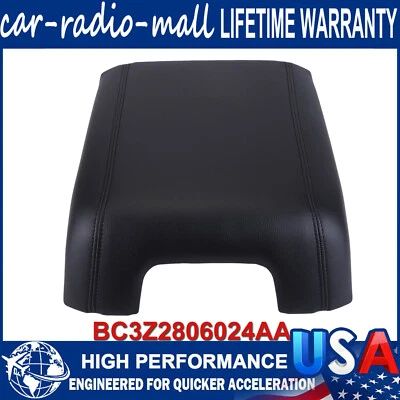 Крышка центральной консоли подлокотника для Ford F-250 F-350 F-450 F-550 Super Duty 2011-2016 - Изображение 1 из 4