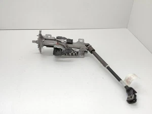 Árbol De Dirección Para CITROEN C4 Grand Picasso 9681749977 (06>13) - Imagen 1 de 8