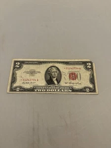 1953 Two Dollar Star Note - Picture 1 of 2