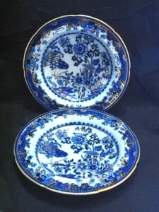 Spode Copeland Grasshopper 19th C. Gold and Blue Soup Bowls Hard to Find - Picture 1 of 10