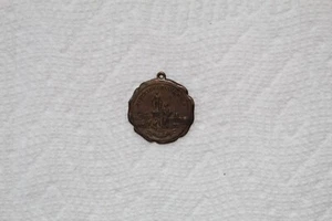 USA Medaille/Medaillon, von 1871, District of Columbia,  - Bild 1 von 6