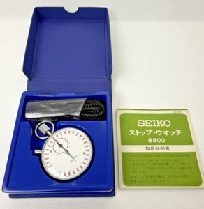 Cronómetro mecánico Seiko 88 5021 7 joyas cuerda manual casi como nuevo con caja - Imagen 1 de 10