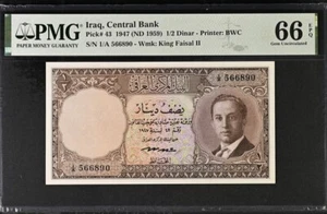 JORDAN, Iraq - P43 1/2 DINAR 1959, RARE 2 CONSECATIVE NOTES PMG 66 with NICE SN - Picture 1 of 4