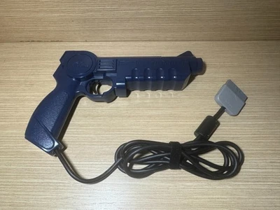 READ INFO-Konami Hyper blaster PS1 Playstation 1 - Image 1 of 4