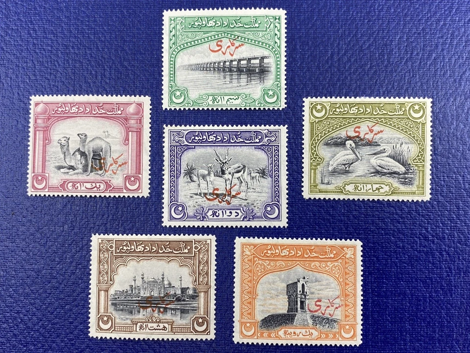 PAKISTÁN Bahawalpur, Juego Completo SC# 01-06, Como Nuevo Bisagra Muy Ligera, Goma Completa Foto 1 de 4