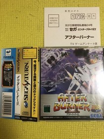 Afterburner 2/Sega Sega Saturn Obi Postcard Included