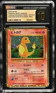 2023 JUEGO DE CARTAS COLECCIONABLES CLÁSICO CHARIZARD & HO-OH EX MAZO - HOLO CGC 10 PERFECTO - Imagen 1 de 2
