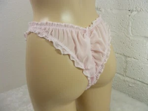sissy chiffon scrunch butt bum panties mens lingerie knickers all sizes colours - Picture 1 of 2