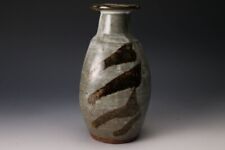 Janet Leach Flower Vase 1981 Ceramic Art 7.4" w/Wooden Box