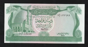 π±πΎ Libya 1 dinar 1981 P-44 (44a) , GEM UNC * - Picture 1 of 2