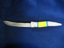 Vintage Northern Plains Indian Beaded Elk Antler Handle 17 1/4" Knife