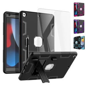 For iPad 9th/8th/7th Gen 10.2 inch Case Hybrid Shockproof Heavy Duty Stand Cover - Picture 1 of 27