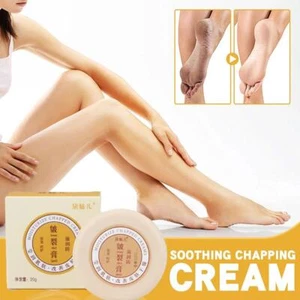 Anti-Drying Crack Foot Cream Heel Cracked Repair Cream Hand Feet Skin Care/ - Picture 1 of 13