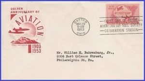 EE. UU.5 #C47 ADDR HOUSE OF FARNAM FDC vuelo motorizado - Imagen 1 de 1