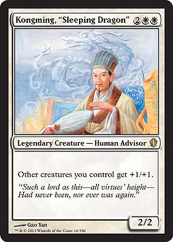 Kongming, "Sleeping Dragon" ~ Near Mint Commander 2013 MTG Magic UltimateMTG Whi - Image 1 of 1