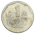 1 Jiao 1997 CHINA (513D)