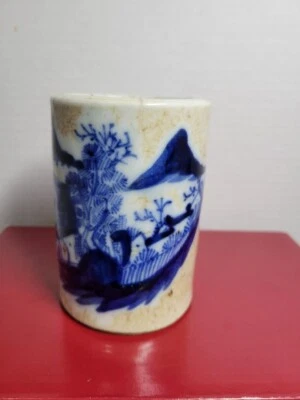 Anitque Brush Holder with Video Description - Image 1 of 4