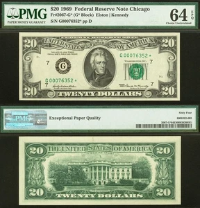 1969 $20 Federal Reserve Note PMG 64EPQ - Chicago Star Fr 2067-G* - Picture 1 of 3