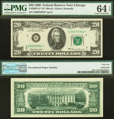 1969 $20 Federal Reserve Note PMG 64EPQ - Chicago Star Fr 2067-G* - Image 1 of 3