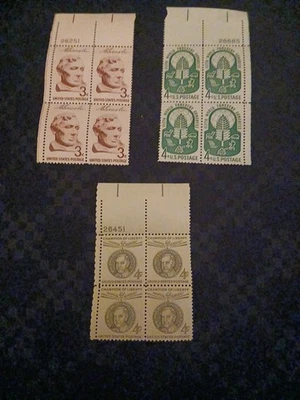 1970 Dave Stamps Christmas Precancel Block of 4 Plates 1415-8 MNH - Image 1 of 2