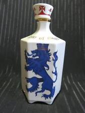 Botella vacía de licor Wedgwood Group Mason'S 750 ml detalles desconocidos