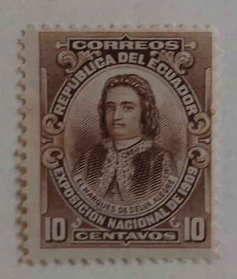 Sello de Ecuador, 1909, sc#185, como nuevo, NH, OG Foto 1 de 2