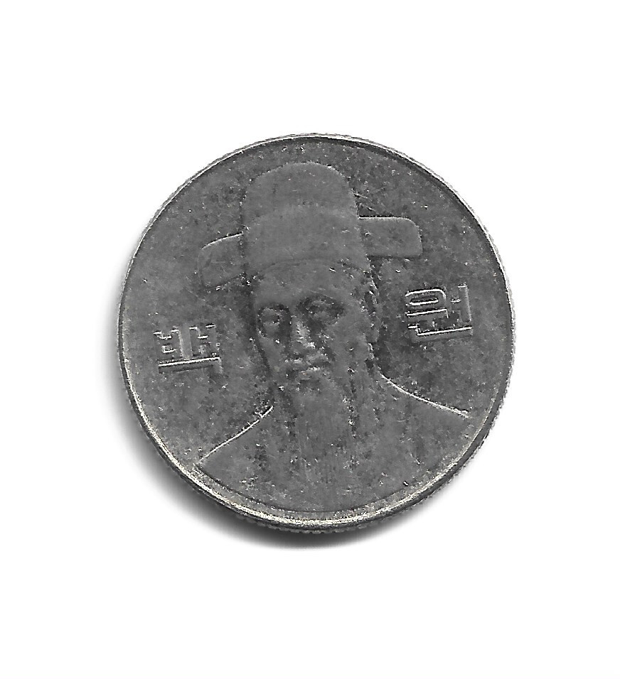 100ウォン硬貨 2008 韓国 100 won coin 2008 Korea 100 won 2008, South Korea - uCoin.net
