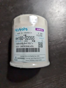 Genuine OEM Kubota HH160-32093 Oil Filter - Picture 1 of 1