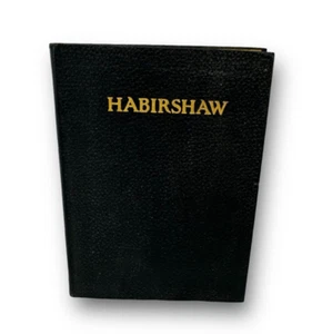 Habirshaw Manual of Wires and Cables Book - Picture 1 of 15