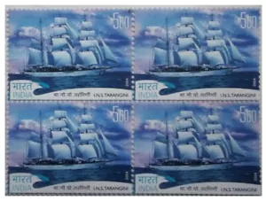 Indien 2004 INS Tarangini Schiff Schiffe Transport Briefmarke Blk/4 postfrisch - Bild 1 von 3
