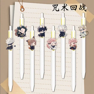 Jujutsu Kaisen Acrílico Negro Neutro Pluma Pincel Pluma Creatividad Anime Regalo - Imagen 1 de 17