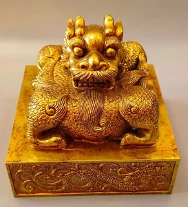 6" Old Chinese Copper 24K Gold Gilt Dynasty Word Dragon Seal Stamp Signet - Picture 1 of 6