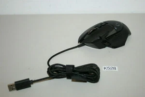Logitech G502 Hero Gaming Maus (K528-R42) - Bild 1 von 11