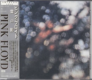 Pink Floyd Obscured by clouds CD EMI Japan TOCP-65556 - Bild 1 von 7