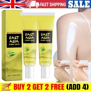 Herbal Skin Soothing Cream East Asian Natural Herbal Cream Ointment Soothing 15g - Picture 1 of 14