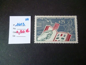 6716  TP FRANCE NEUF **  N° 1403  1963   COTE  0,30  € - Imagen 1 de 1